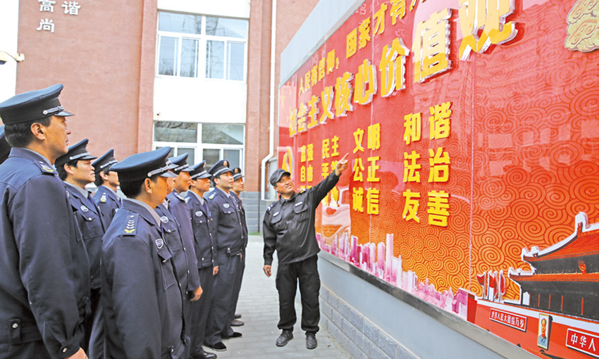 安保公司应如何做好消防工作|北京yabo亚搏网页版